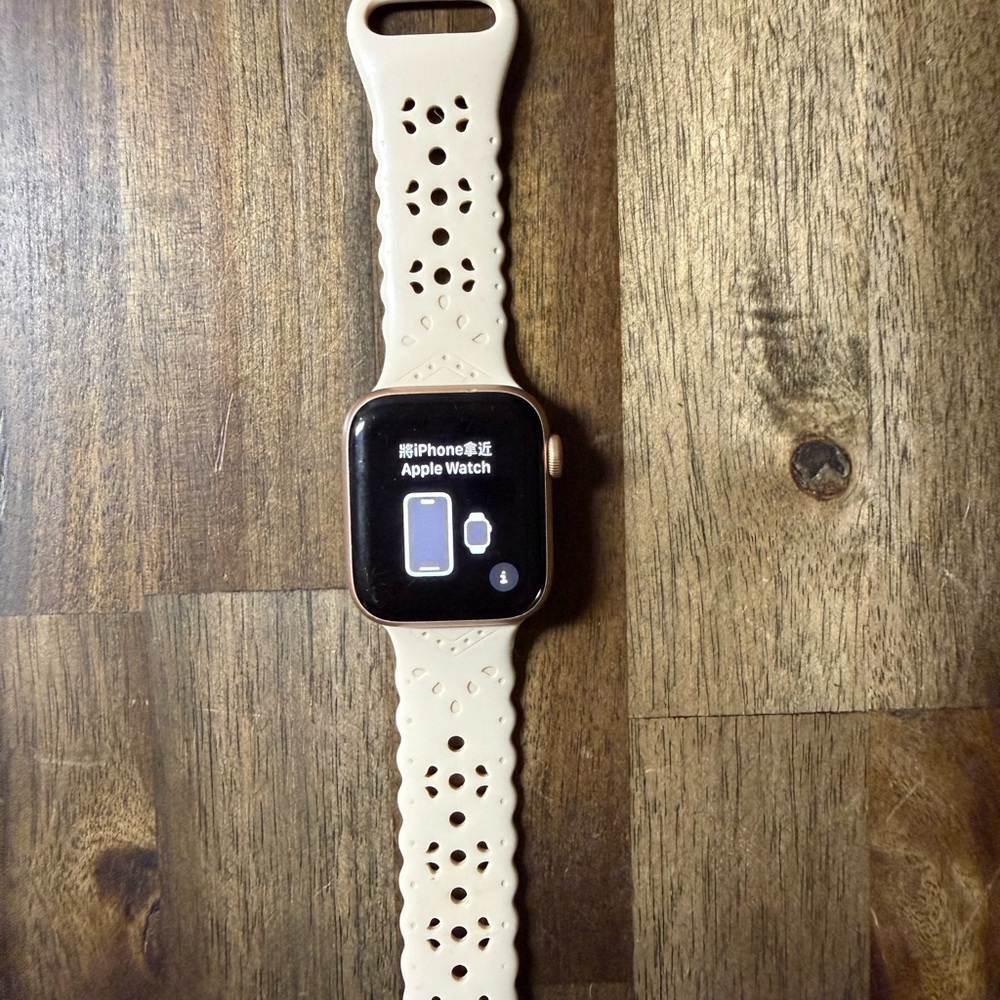 Apple Watch SE 40MM